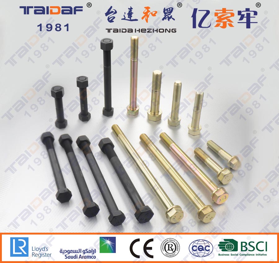 Full series of thrust rod bolts
