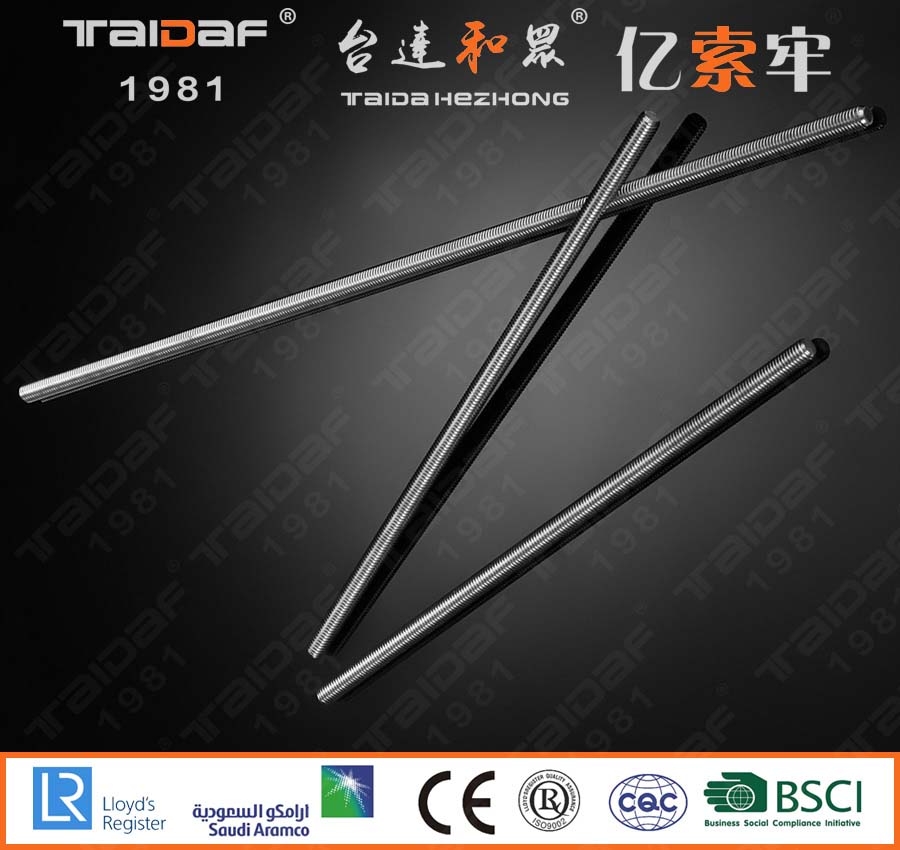 Stainless steel wire rod