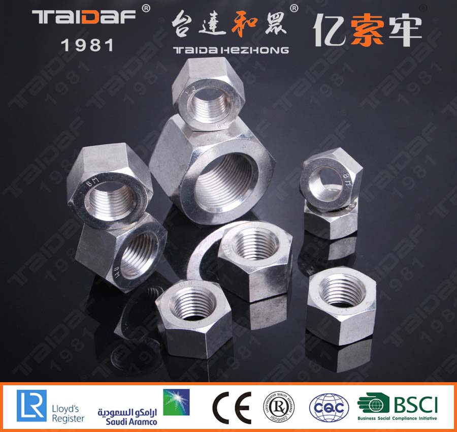 Stainless steel hexagon nut