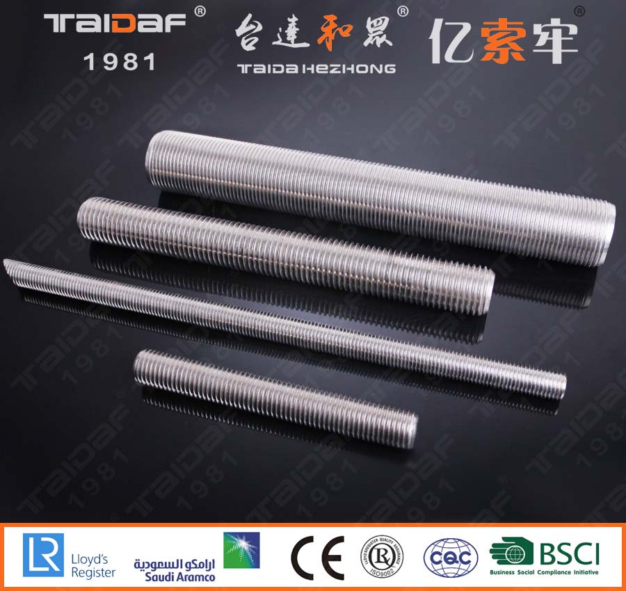 Stainless steel wire rod