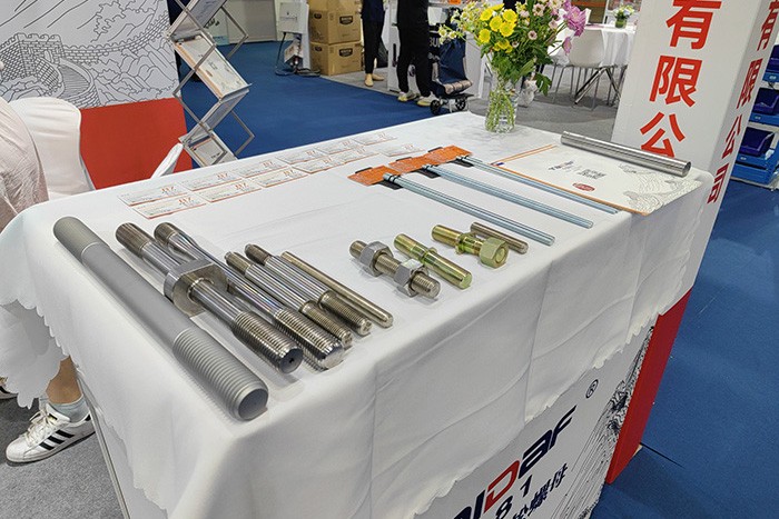 The 13th Shanghai Fastener Professional Exhibition 2023-6